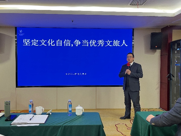 微信图片_20250124155725.jpg