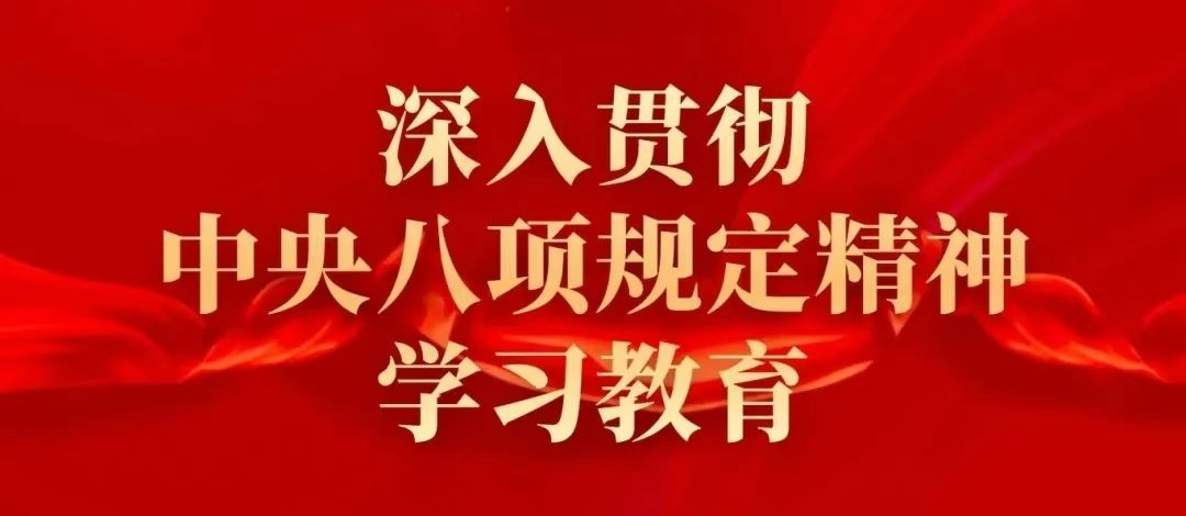 教育 11.jpg